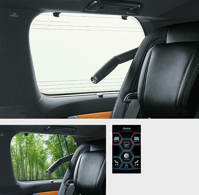 New Toyota Alphard Royal Lounge photo: Rear Sseats Glass Shade Control