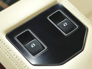 New Toyota Alphard Royal lounge photo: Power Windows Buttons