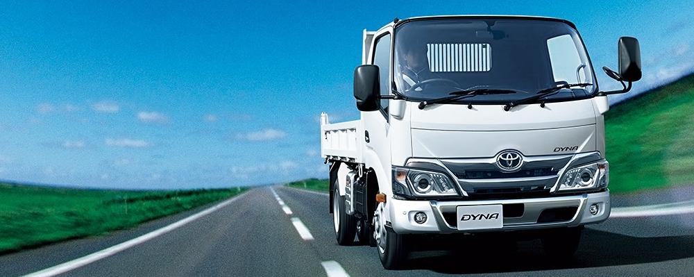 New Toyota Dyna Dump Truck photo: Front view image