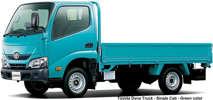 New Toyota Dyna Truck photo: Single Cab, Green body color