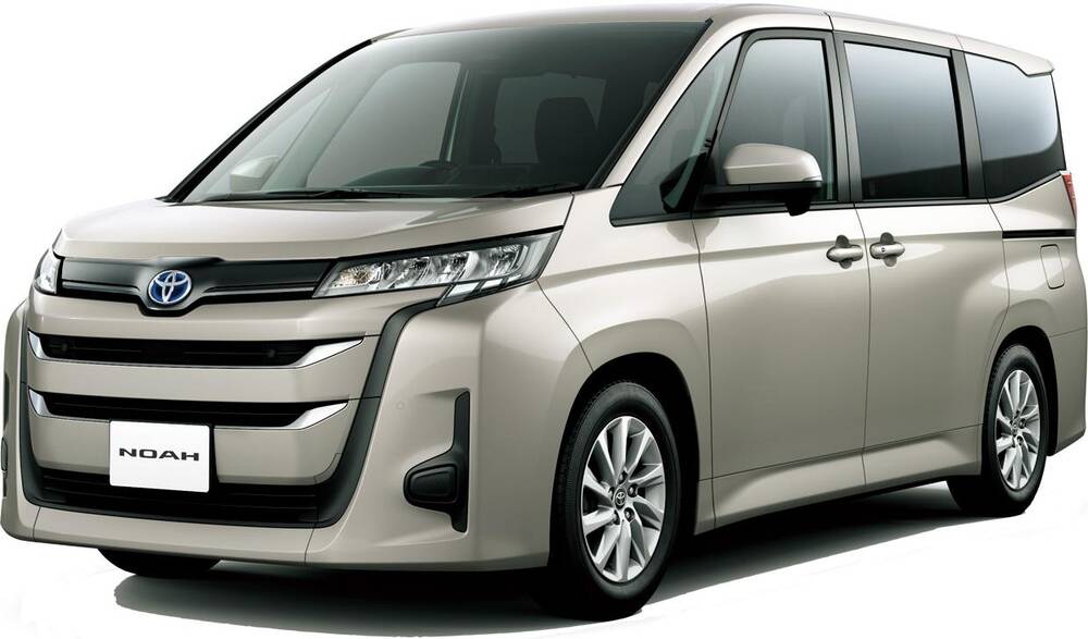 New Toyota Noah Hybrid photo: Front view image
