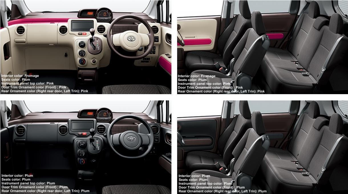 New Toyota Porte photo: Interior view & Cockpit view