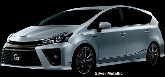 New Toyota Prius Alpha GS body color: SILVER METALLIC