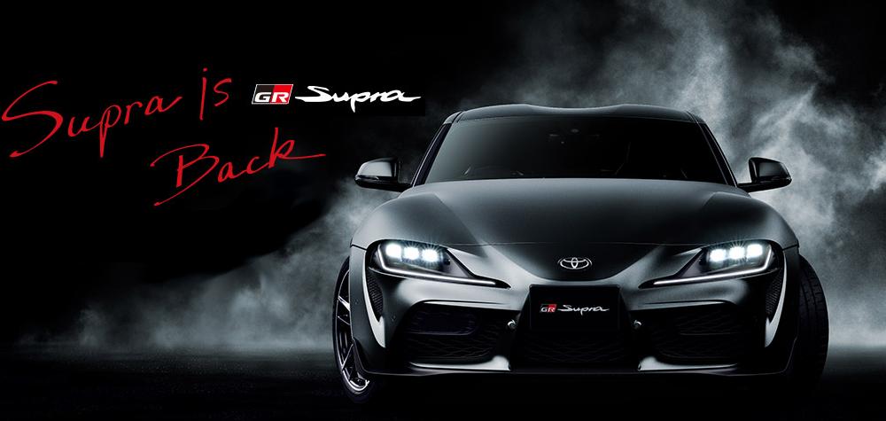 New Toyota Supra photo: Front view