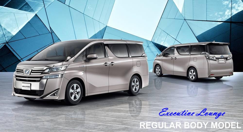 New Toyota Vellfire Executive Lounge Regular Model pictures