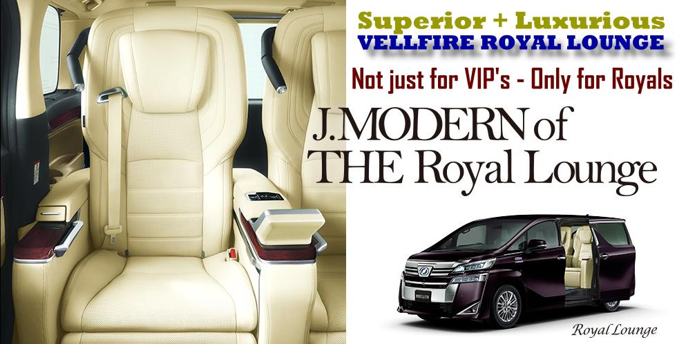 New Toyota Vellfire Royal Lounge photo: main picture 2