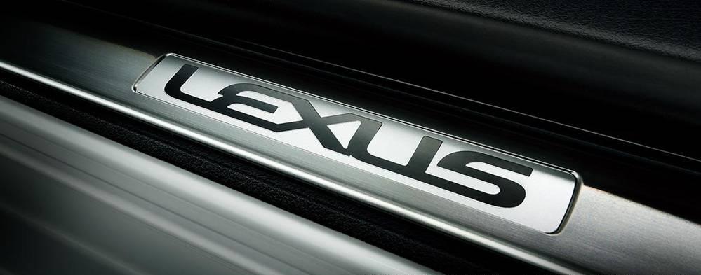 New Lexus RC200t picture: Scuff Plate