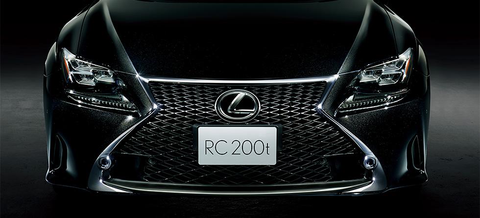 New Lexus RC200t picture: Front view (F-Sport)