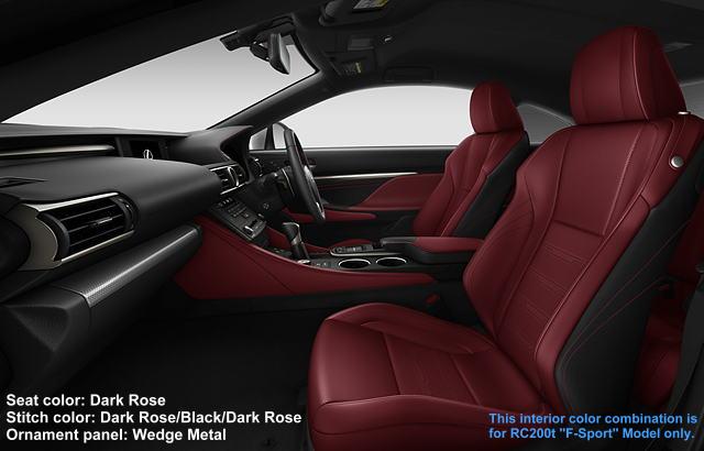 New Lexus RC200t picture: interior color Dark Rose (F-Sport)