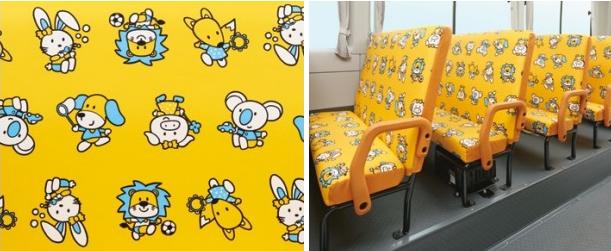 New Toyota Coaster School Bus Seat Design and Color