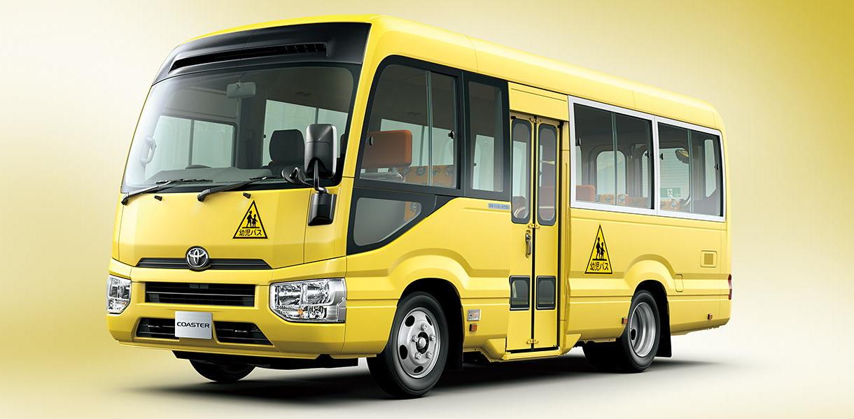 New Toyota Coaster School Bus photo: Front view