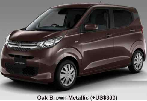 Mitsubishi EK Wagon Color: Oak Brown Metallic