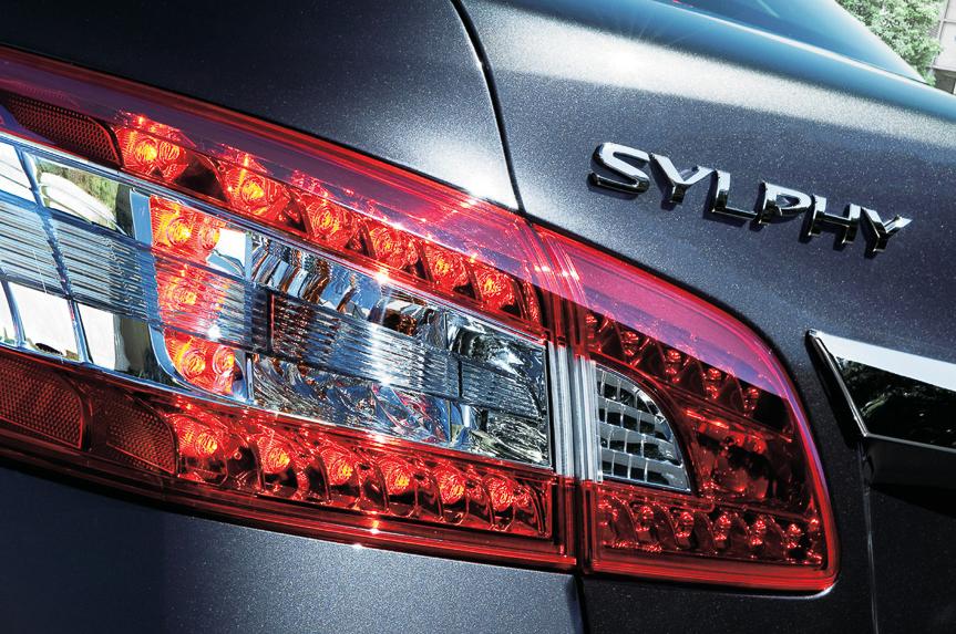 New Nissan Sylphy photo: Backlight view