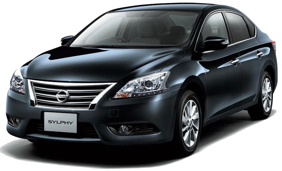 New Nissan Sylphy photo: Front view