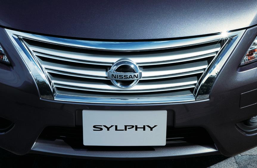 New Nissan Sylphy photo: Frontbumper view