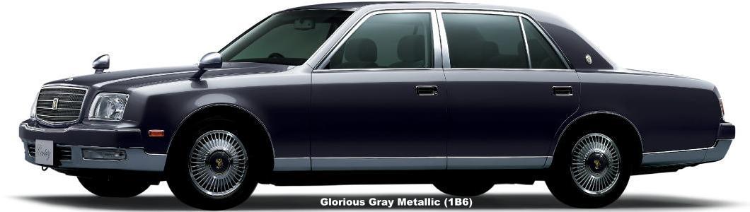 New Toyota Century Body color: Glorious Gray Metallic