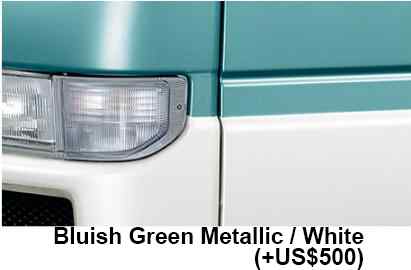 Nissan Civilian Bus Color: Bluish Green Metallic White