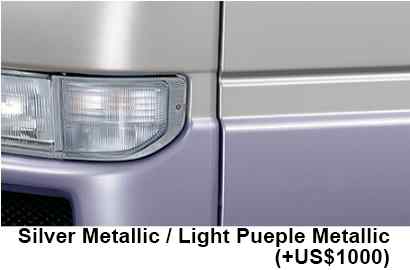 Nissan Civilian Bus Color: Silver Metallic Light Purple Metallic