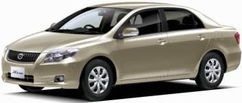 New Corolla Axio Color - Beige Mica Metallic