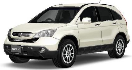Premium White Pearl