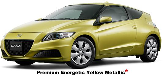 Premium Energetic Yellow Metallic