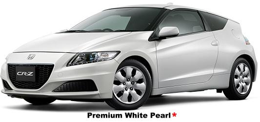 Premium White Pearl