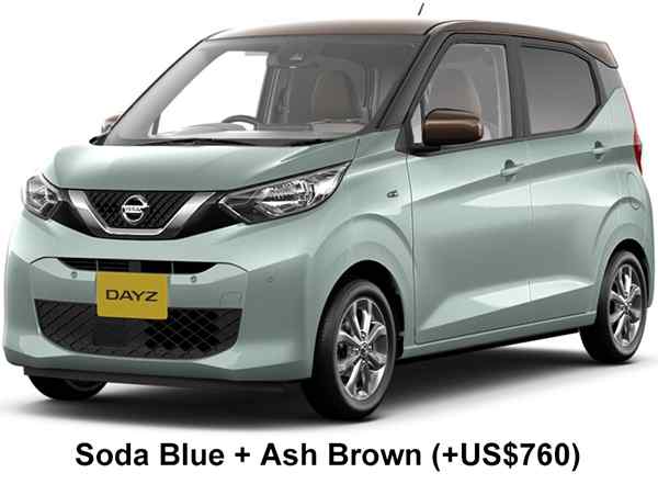 Nissan Days Color: Soda Blue Ash Brown