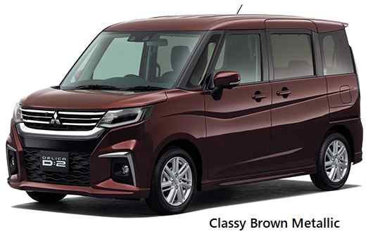 New Mitsubishi Delica D2 Hybrid body color: Classy Brown Metallic