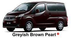 Greyish Brown Pearl + US$500