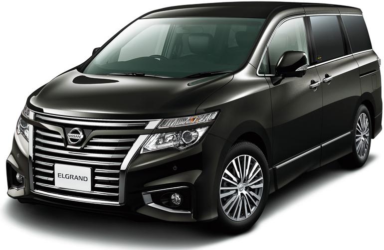 New Nissan Elgrand photo: Front view