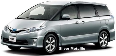Silver Metallic