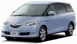 Estima Hybrid Light Blue Mica Metallic Color