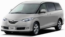 Estima Hybrid Silver Metallic Color