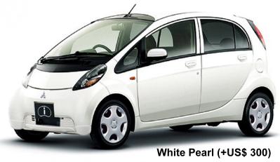 White Pearl (US$ 300)