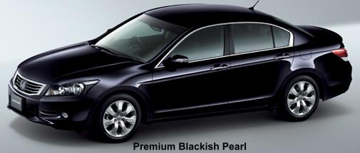 Premium Blackish Pearl
