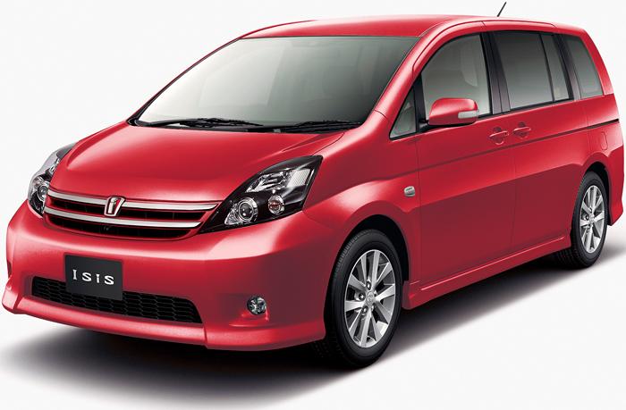 New Toyota Isis Front View