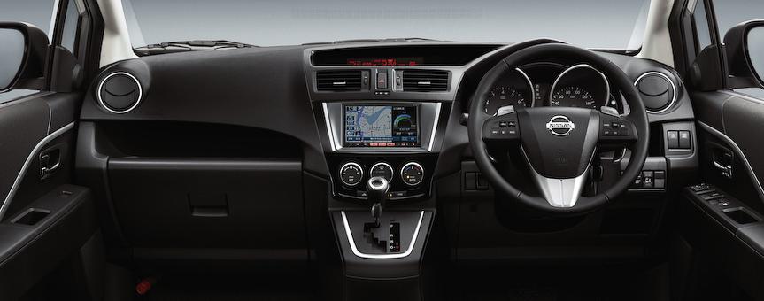 New Nissan Lafesta Highway Star picture : Cockpit Spoiler