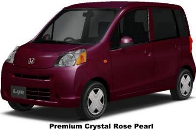 Premium Crystal Rose Pearl