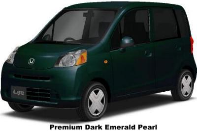 Premium Dark Emerald Pearl