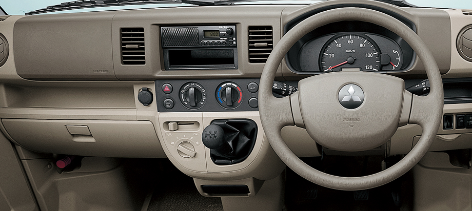 New Mitsubishi Minicab Van Picture: Cockpit Photo