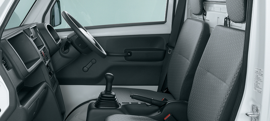 New Mitsubishi Mini Cab Truck Picture: Interior Photo