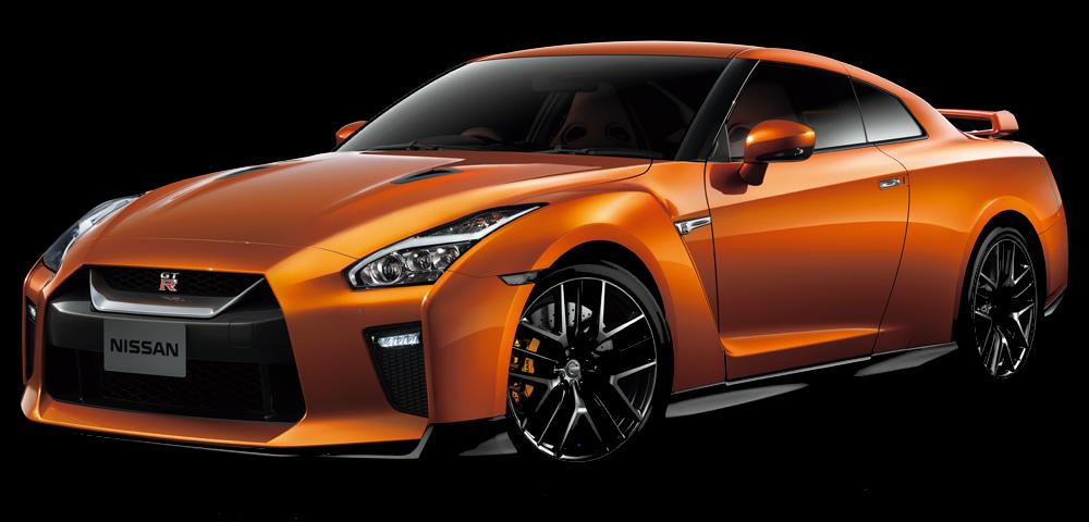 New Nissan GTR photo: Front view 1