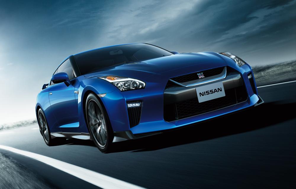 New Nissan GTR photo: Front view 2