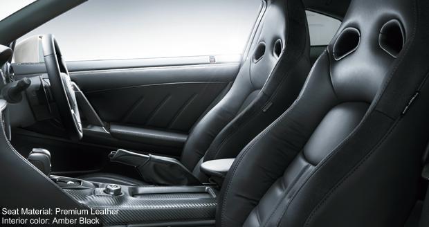 New Nissan GTR interior color photo: AMBER BLACK