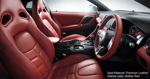 New Nissan GTR interior color photo: AMBER RED