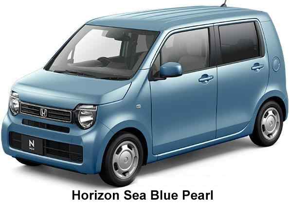 Honda N-Wagon Color: Horizon Sea Blue Pearl