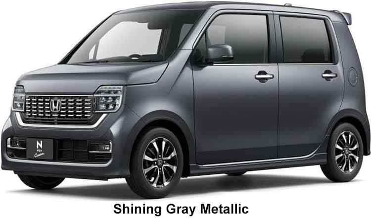 Honda N-Wagon Custom Color: Shining Gray Metallic