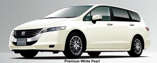 Premium White Pearl