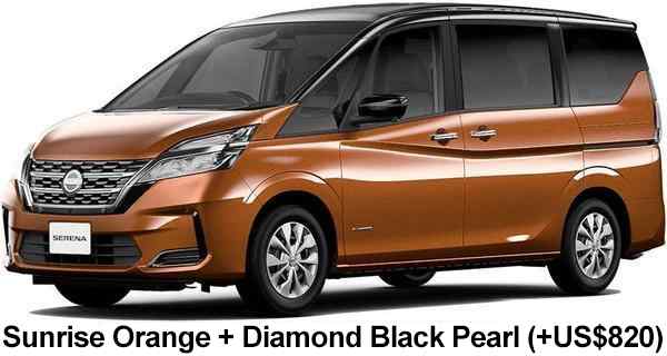 Nissan Serena Hybrid Color: Sunrise Orange Diamond Black Pearl