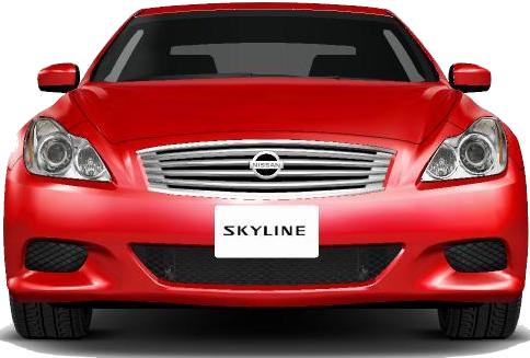 New Nissan Skyline Coupe photo: Front view
